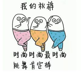 怎么变大变粗变长（怎么变大变粗变长不吃药）