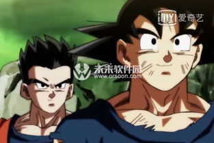 龙珠超全集免费观看完整版（龙珠超电视剧免费观看高清）