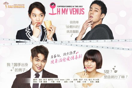 韩剧国语版电视剧全集在线观看（韩剧免费大全国语版）