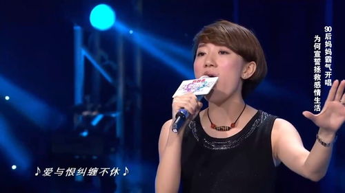 《母亲》原唱（母亲原唱完整版唱哭全场）