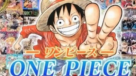 海贼王中文版国语配音（航海王国语版）