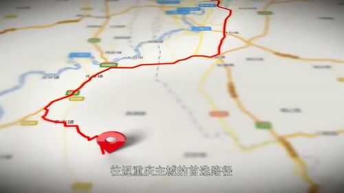 最后的棒棒第6集免费观看（最后的棒棒第3集在线观看）