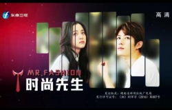 抢更影院最新电视剧入口（抢讯电影网）