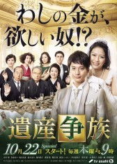 电视剧免费全集在线观看下载（电视剧全集在线观看免费版）