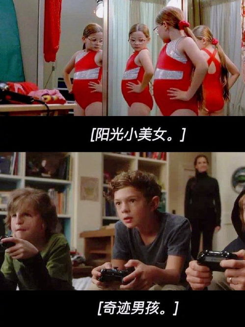 适合夫妻俩晚上看电影的文案（小电影适合一个人看的电影）