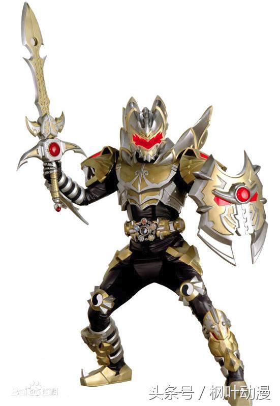 铠甲勇士第一部免费观看（铠甲勇士帝皇侠）