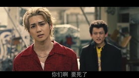 热血街区极恶王（热血街区极恶王1完整版）