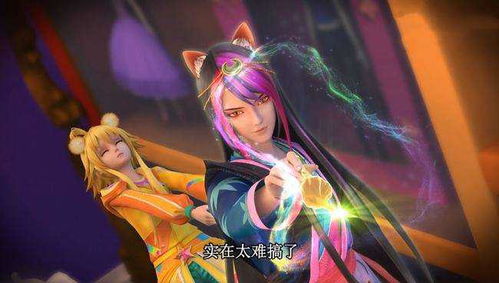 叶罗丽精灵梦（叶罗丽精灵梦第十一季免费观看完整版）