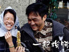 电视剧大全电视剧免费网站（电视剧免费观看电视剧大全排行榜）