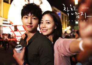 爱情睡醒了在哪里可以看（爱情睡醒了是哪个平台的独播剧）