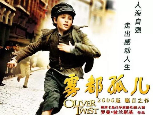 藏语剧100部免费（藏语电视剧大全藏语版）