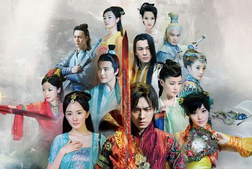 花千骨二部电视剧全集在线观看（花千骨2电视剧）