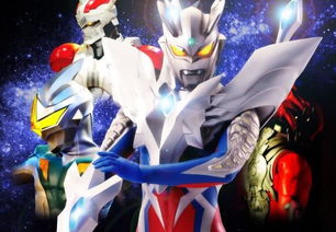 赛罗奥特曼动画片中文版免费观看（赛罗奥特曼动画片中文版免费观看视频）