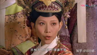 甄嬛传剧情分集介绍（甄嬛传剧情分集介绍 电视猫）