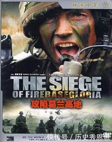 十部必看越战丛林电影（电影越战丛林免费观看）