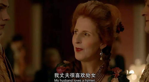 电影《当着丈夫的面被欺负》（电影当着丈夫的面被欺负印度）