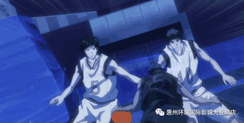 黑子的篮球终极一战（黑子的篮球终极一战日语版）