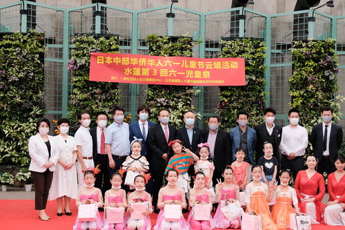 关于暖暖日本免费完整版在线观看6的信息