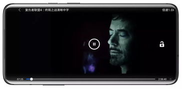 午夜成人免费无码a片（1a免费午夜视频播放器）