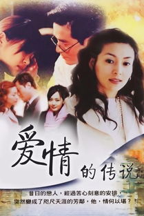 类似365的剧有哪些（类似365dni题材的电影）