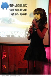 非诚勿扰全集（非诚勿扰全集在线观看完整版）