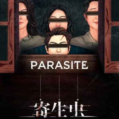 韩国口碑最佳十部犯罪电影（韩国经典的犯罪电影排行榜）