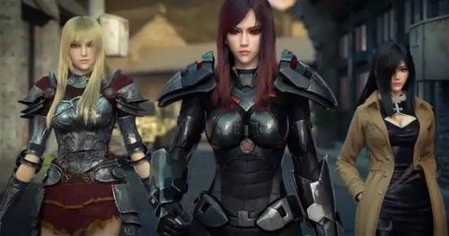 超神学院（超神学院第一季）