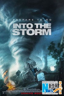 死神来了5在线观看完整版（死神来了1到5全集免费观看）