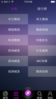 午夜dj免费完整在线看网（午夜dj免费完整在线看网页）