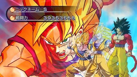 龙珠游戏（任天堂七龙珠游戏）