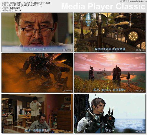 最近中文字幕2019免费版（最近中文字幕2019免费版日本使用方法）