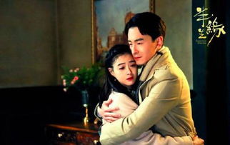 电视剧真爱无价40集(播放电视剧真爱无价) 电视剧真爱无价40集(播放电视剧真爱无价)