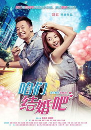 姐姐6电视剧免费播放第6集（姐姐电视剧从哪里能看）