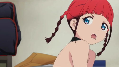 咬住下唇动漫在线播放（咬住下唇动漫在线播放）