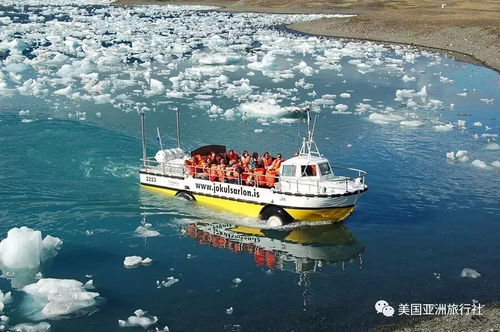 淑荣二次上船开到湖中间去（卫老爹的船142小说）