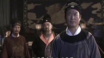 狄仁杰第五部免费（狄仁杰第五部免费全集在线观看）