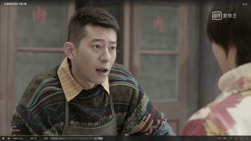 生逢灿烂的日子电视剧（生逢灿烂的日子电视剧哪年拍的）