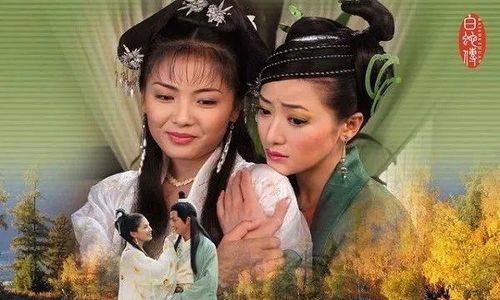 台湾三部曲之3（台湾辛仁白蛇传）