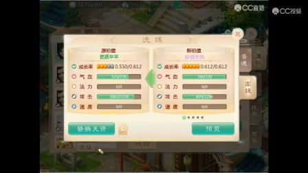 中央五台直播（中央五台直播 现场直播）