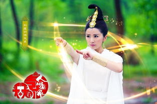 天天有喜2之人间有爱（天天有喜电视剧免费观看完整版）