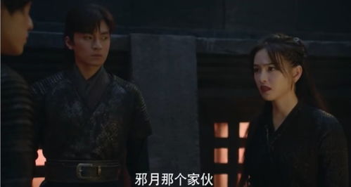 邪斗邪（邪斗邪2免费观看完整版）