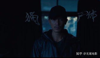 唐人街探案网剧第二季（唐人街探案网剧第二季剧情介绍）