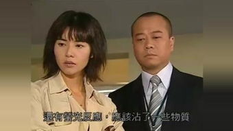 法证先锋1国语版免费完整版高清（法证先锋2免费观看国语版全集）