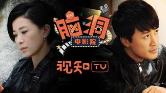 tvb粤语电视剧在线观看（tvb粤语电视剧在线观看免费）