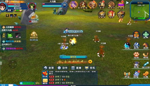 武林外传手游（武林外传手游十年之约职业攻略）