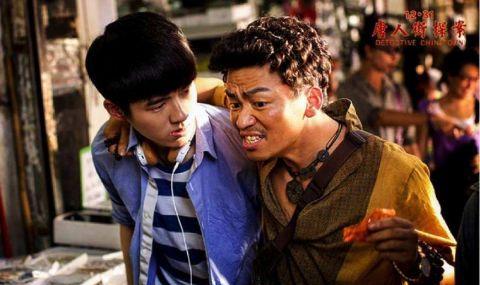 唐人街探案三免费观看（唐人街探案三免费观看完整版电影）