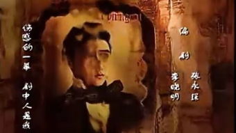 棕榈镇疑云在线观看电视剧（棕榈镇疑云 下载）