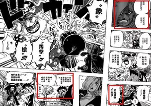 狂野兽夫缠上身免费阅读（狂野兽世,兽夫,么么哒）