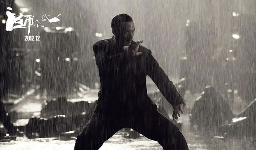 右手影视（右手影视刚毛）