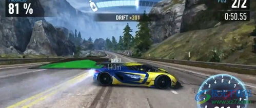 极品飞车手机版下载（下载飞车官方下载）